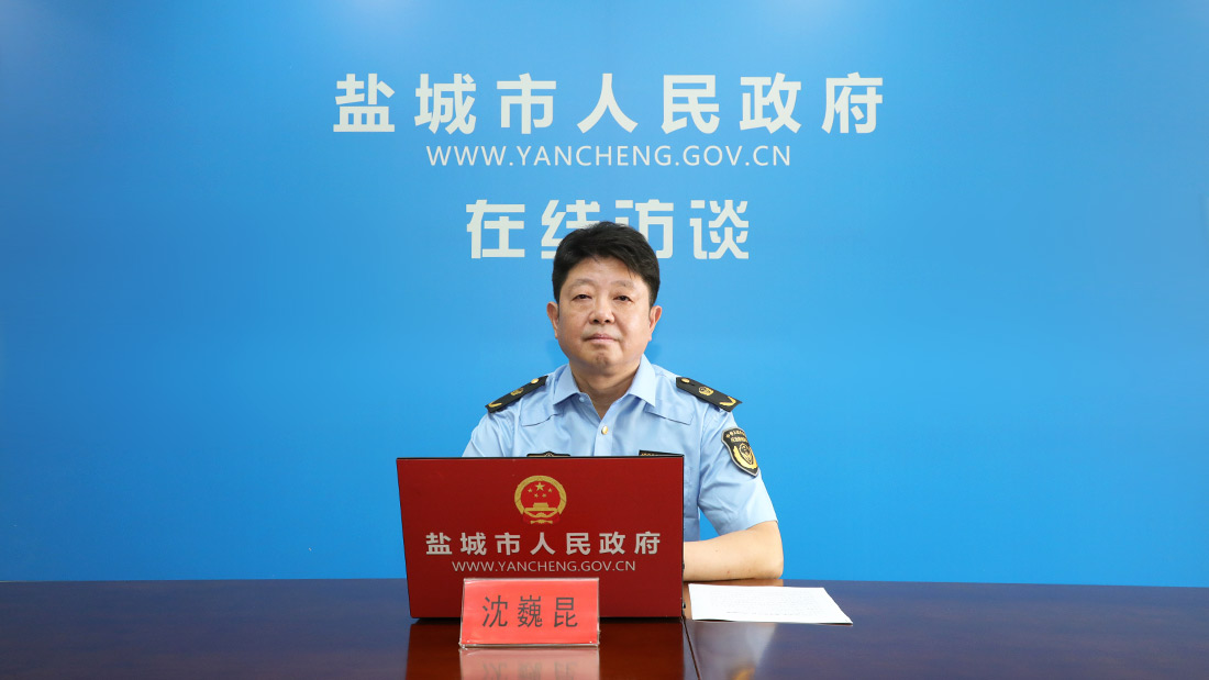 2025年全市“安全生產(chǎn)月”活動解讀