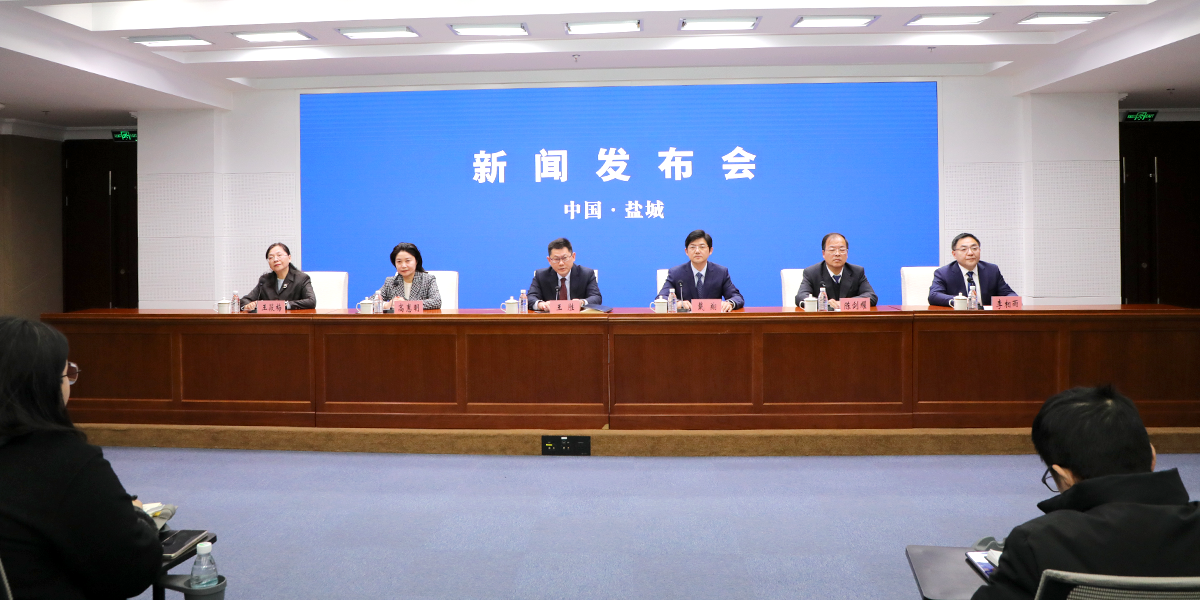 加強全市中小微企業(yè)融資支持若干措施新聞發(fā)布會