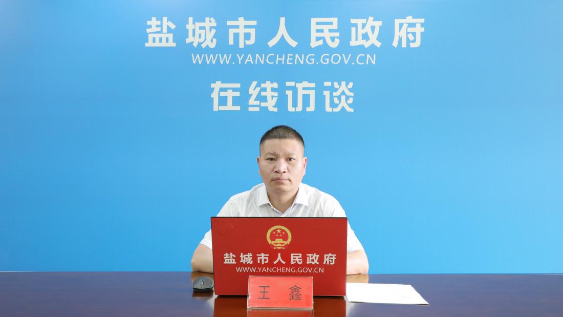 數(shù)據(jù)基礎(chǔ)制度建設(shè)試點(diǎn)示范情況介紹