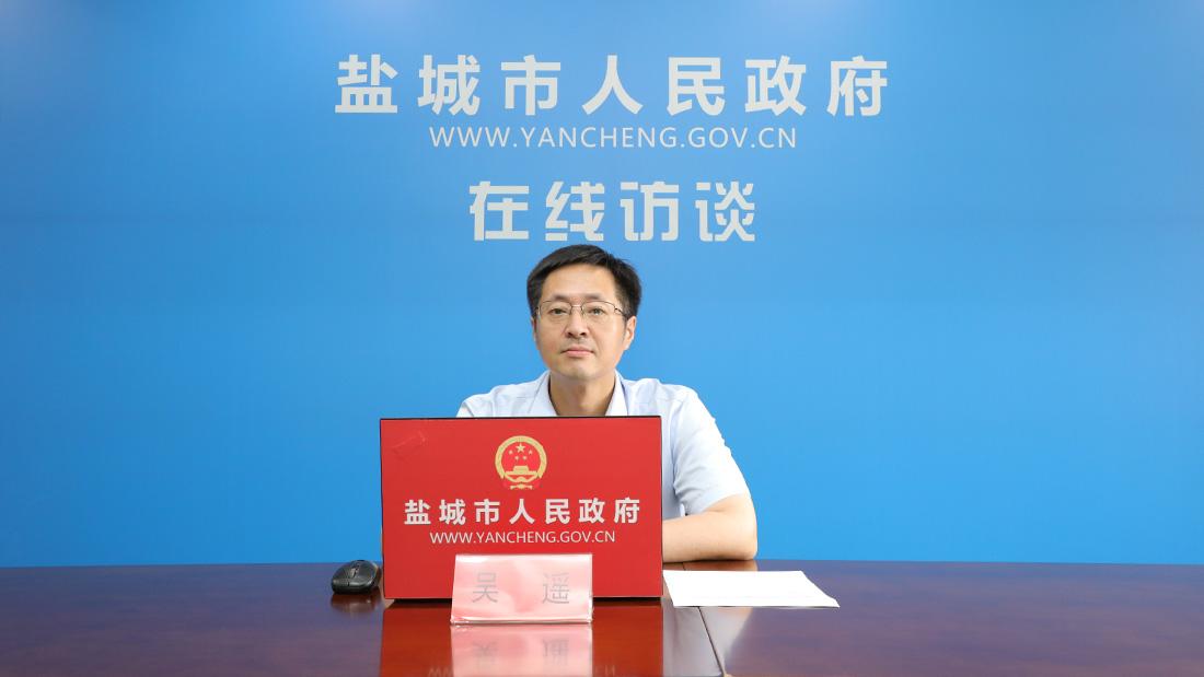 財(cái)政支持生態(tài)環(huán)境保護(hù)助力綠色低碳發(fā)展情況介紹